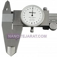 کولیس ساعتی 20 سانتیمتر کولیس ساعتی 20 سانتیمتر